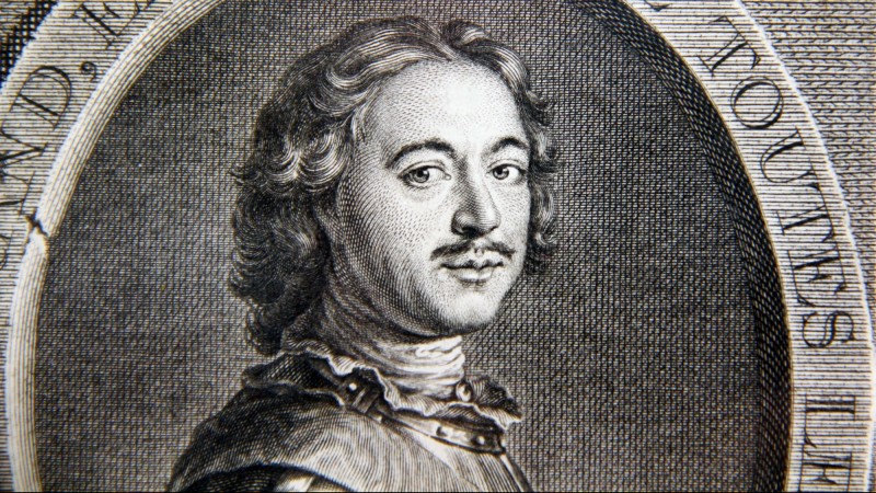 Pierre le Grand, d'après Nattier - Gravé par Tchemesoff, 1759