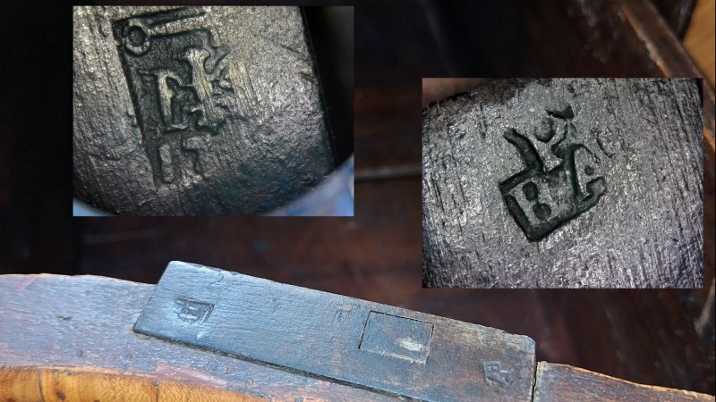 Petite commode sauteuse d'entre-deux — Besançon vers 1760 - Attribuée à Martin Leigart