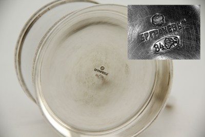 Porte-verre en argent, Saint-Pétersbourg - Frères Grachev, vers 1900 — Frise de triangles