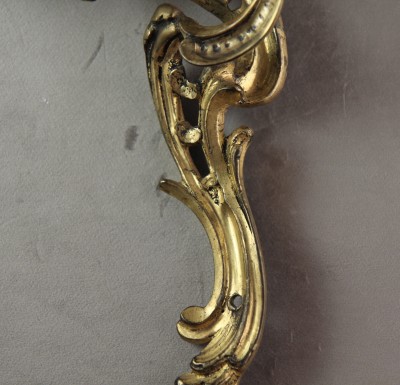 Paire d'appliques en bronze doré - Epoque Louis XV