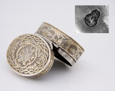 Tabatière en argent partiellement doré, début de l'époque Louis XVI - Claude Guignard, Paris 1775-1776