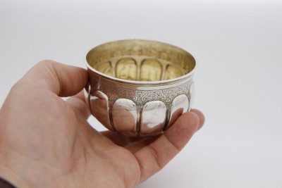 Gobelet à godrons, Augsbourg 1731-1733 - Orfèvre Tobias Remshardt, reçu maître en 1721