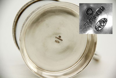 Porte-verre en argent, Saint-Pétersbourg - Frères Grachev, vers 1900 — Frise de palmettes