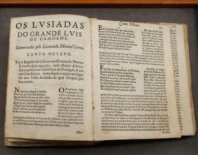 Luís de Camões, Os Lusíadas, 1613 - À l'état de relique incomplète