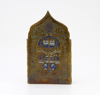 Tétraptyque de voyage, en bronze émaillé - Russie, XIXe siècle