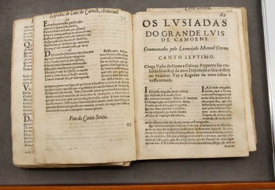 Luís de Camões, Os Lusíadas, 1613 - À l'état de relique incomplète