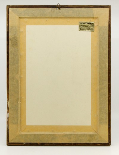 Pierre le Grand, d'après Nattier - Gravé par Tchemesoff, 1759