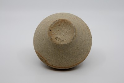 Edouard CHAPALLAZ (1921-2016) - Petit vase boule en grès, vers 1970