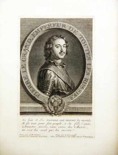 Pierre le Grand, d'après Nattier - Gravé par Tchemesoff, 1759