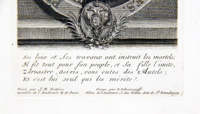 Pierre le Grand, d'après Nattier - Gravé par Tchemesoff, 1759